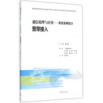 最高法院典型案例｜实际施工人有权直接向发包人主张工程款吗？